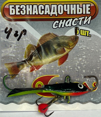 Ice Jig - Zocker für Barsch, Zander und Forellen,  4 Gramm, Made in Ukraine