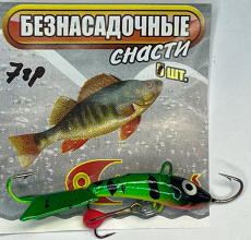 Ice Jig Okon - Barschdesign,  7 Gramm, Made in Ukraine